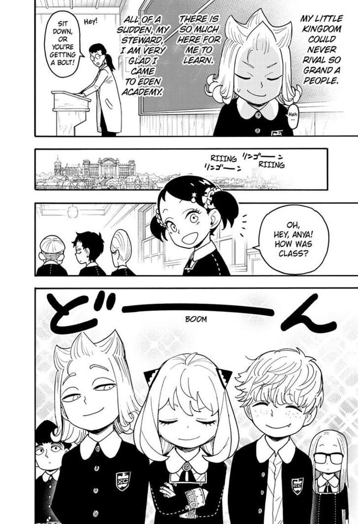 Spy x Family, Chapter 112.2 image 15